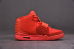 Nike Air Yeezy 2 Red October Mens 508214-660 - Image 8