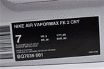 Nike Air Vapormax 2.0 Cny Chinese New Year Bq7036-001 - Image 2