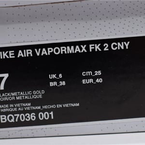 Nike Air Vapormax 2.0 Cny Chinese New Year Bq7036-001 - Image 2