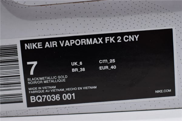 Nike Air Vapormax 2.0 Cny Chinese New Year Bq7036-001 - Image 2