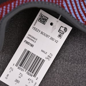 Adidas Yeezy 350 V2 Yecheil Fw5190 - Image 4
