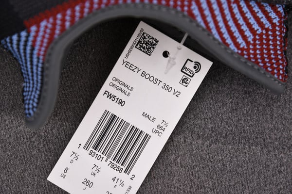 Adidas Yeezy 350 V2 Yecheil Fw5190 - Image 4