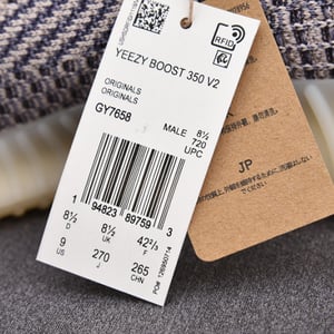 Ad Yeezy 350 Boost V2 Gy7658 - Image 9