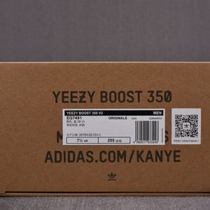 Adidas Yeezy 350 V2 Hyperspace Eg7491 - Image 7
