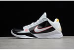 Nike Kobe 5 Protro Bruce Lee Alternate Cd4991-101 - Image 2