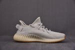 Adidas Yeezy Boost 350 V2 Sesame F99710 - Image 2