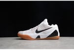 Nike Kobe 9 Elite Premium HTM Milan Low 698595-109 - Image 2