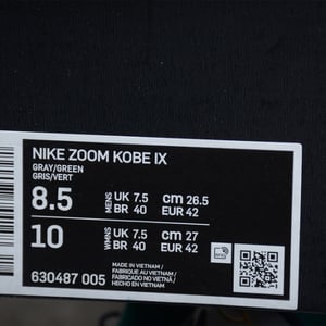 Nike Kobe 9 Grey Green Purple 630487-005 - Image 13