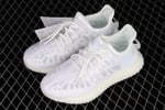 Ad Yeezy 350 Boost V2 Gw2872 - Image 2