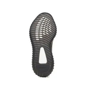 Adidas Yeezy Boost 350 V2 ‘Carbon Beluga’ Hq7045 - Image 5