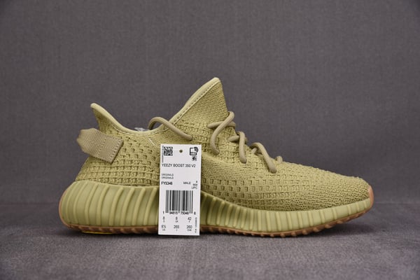 Adidas Yeezy Boost 350 V2 Sulfur Fy5346 - Image 7