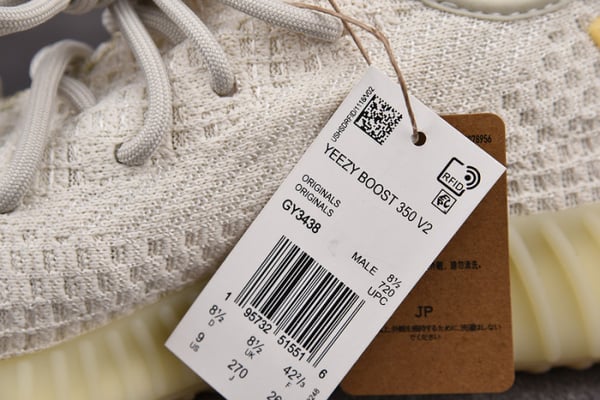 Adidas Yeezy 350 Boost V2 Gy3438 - Image 14