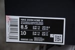 Nike Kobe 9 Elite Premium HTM Milan Low 698595-109 - Image 4