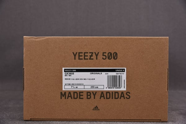 Adidas Yeezy 500 Taupe Light Gx3605 - Image 5