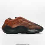 Yeezy 700 V3 Copper Fade Gy4109