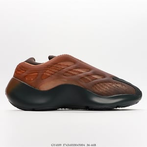 Yeezy 700 V3 Copper Fade Gy4109