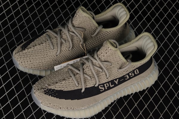 Ad Yeezy 350 Boost V2 Hq2059 - Image 2