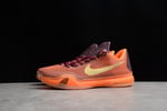 Nike Kobe 10 Silk 705317-676 - Image 3