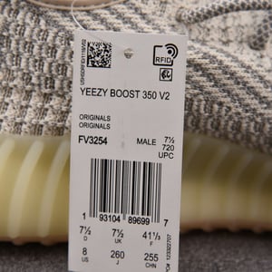 Ad Yeezy 350 Boost V2 Fv3254 - Image 8