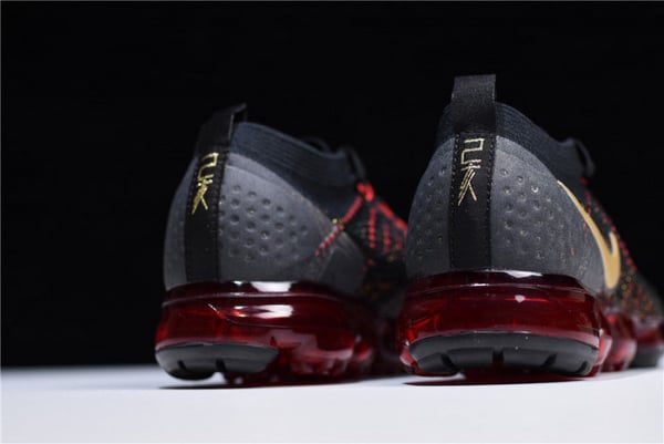 Nike Air Vapormax 2.0 Cny Chinese New Year Bq7036-001 - Image 10