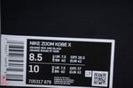 Nike Kobe 10 Silk 705317-676 - Image 12