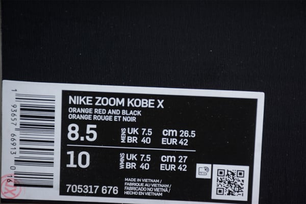 Nike Kobe 10 Silk 705317-676 - Image 12