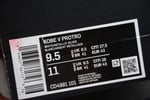 Nike Kobe 5 Protro Bruce Lee Alternate Cd4991-101 - Image 14