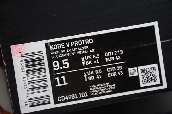 Nike Kobe 5 Protro Bruce Lee Alternate Cd4991-101 - Image 14