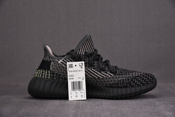 Ad Yeezy Boost 350 V2“Yecheil”Fx4145 - Image 4