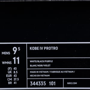 Nike Kobe 4 344335-101 - Image 6