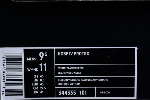 Nike Kobe 4 344335-101 - Image 6