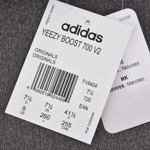 Adidas Yeezy Boost 700 V2 Hospital Blue Fv8424 - Image 9