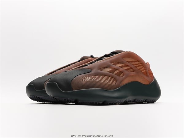 Yeezy 700 V3 Copper Fade Gy4109 - Image 4