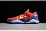 Nike Zoom Kobe Vii Rlx Red Blue Metallic Gold 488371-406 - Image 14