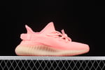 Ad Yeezy 350 Boost V2 Eg5294 - Image 6