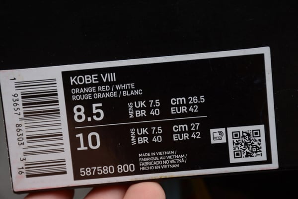 Nike Kobe 8 System Gc All Star Extraterrestrial 587580-800 - Image 6