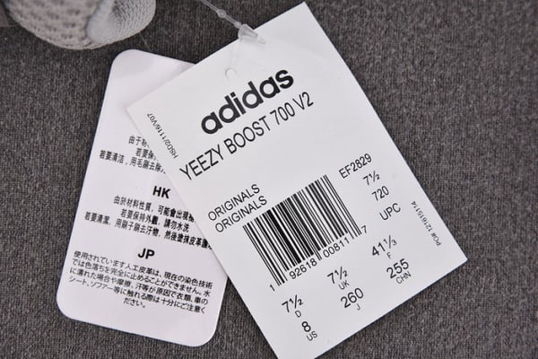 Adidas Yeezy Boost 700 V2 Static Ef2829 - Image 7