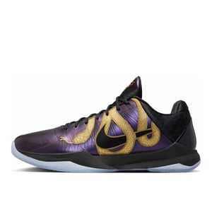 Nike Kobe 5 Protro ‘Year of the Mamba Eggplant’ IB4481-500
