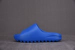 Kanye West X Adidas Yeezy Slidebone Fy7498