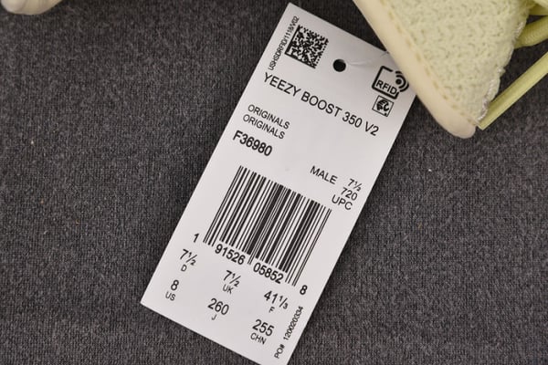 Adidas Yeezy 350 Boost V2 Butter Ships F36980 - Image 7