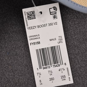 Adidas Yeezy Boost 350 V2 Linen Fy5158 - Image 13