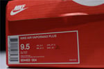 Nike Air Vapormax Plus Triple Black 924453-004 - Image 12