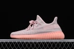 Ad Yeezy 350 Boost V2 Fq9008 - Image 6