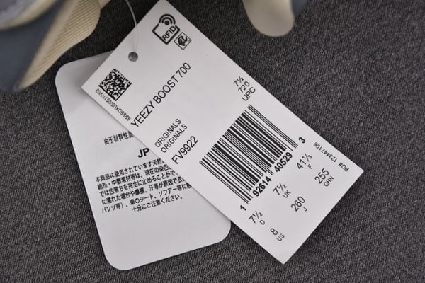 Adidas Yeezy Boost 700 Magnet Fv9922 - Image 7