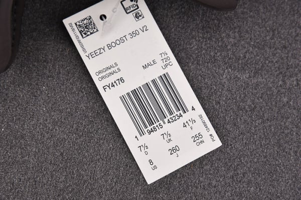 Adidas Yeezy Boost 350 V2 Cinder Reflective Fy4176 - Image 7