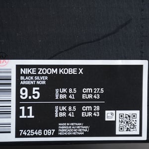Nike Kobe 10 All Star 742546-097 - Image 9