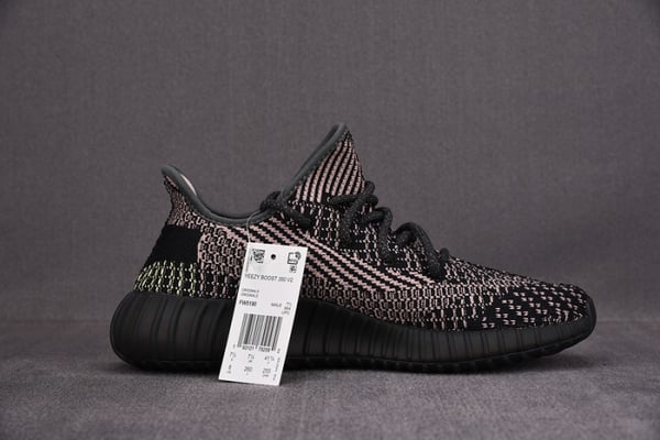 Adidas Yeezy 350 V2 Yecheil Fw5190 - Image 6