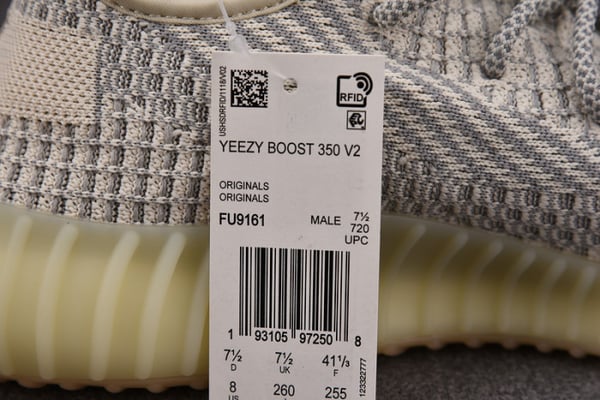 Ad Yeezy 350 Boost V2 Fu9161 - Image 7