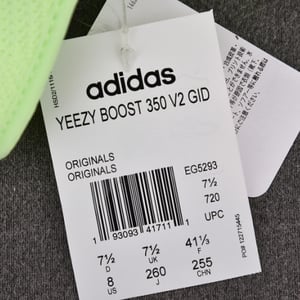 Adidas Yeezy Boost 350 V2 Glow In The Dark Eg5293 - Image 10