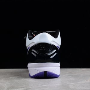Nike Kobe 4 344335-101 - Image 9